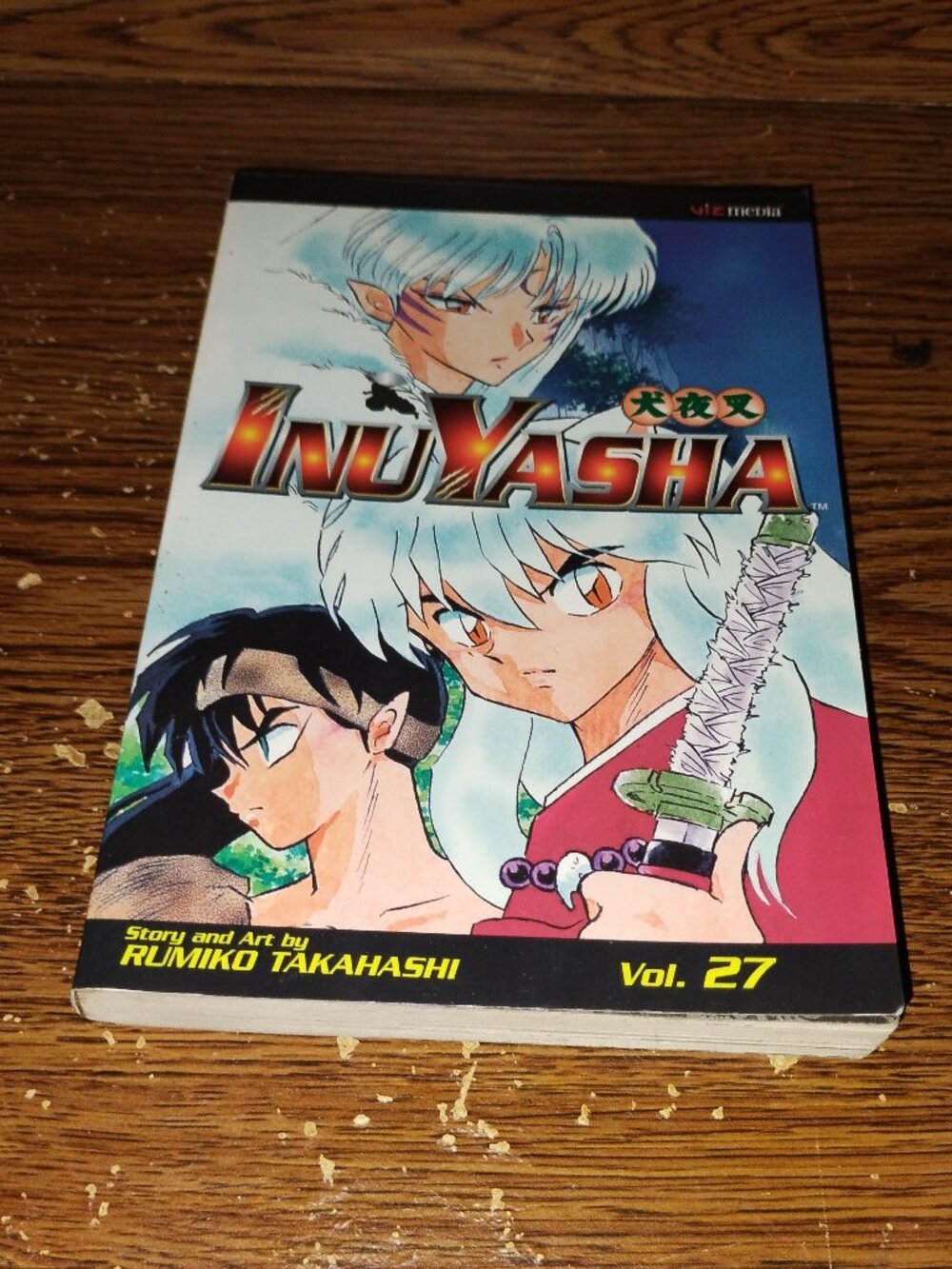 InuYasha Vol. 27 Manga in English by Rumiko Takahashi (Viz Media)